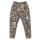 Hundred Acre Wood Camo Joggers