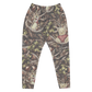 Hundred Acre Wood Camo Joggers