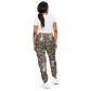 Hundred Acre Wood Camo Track Pants