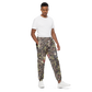 Hundred Acre Wood Camo Track Pants