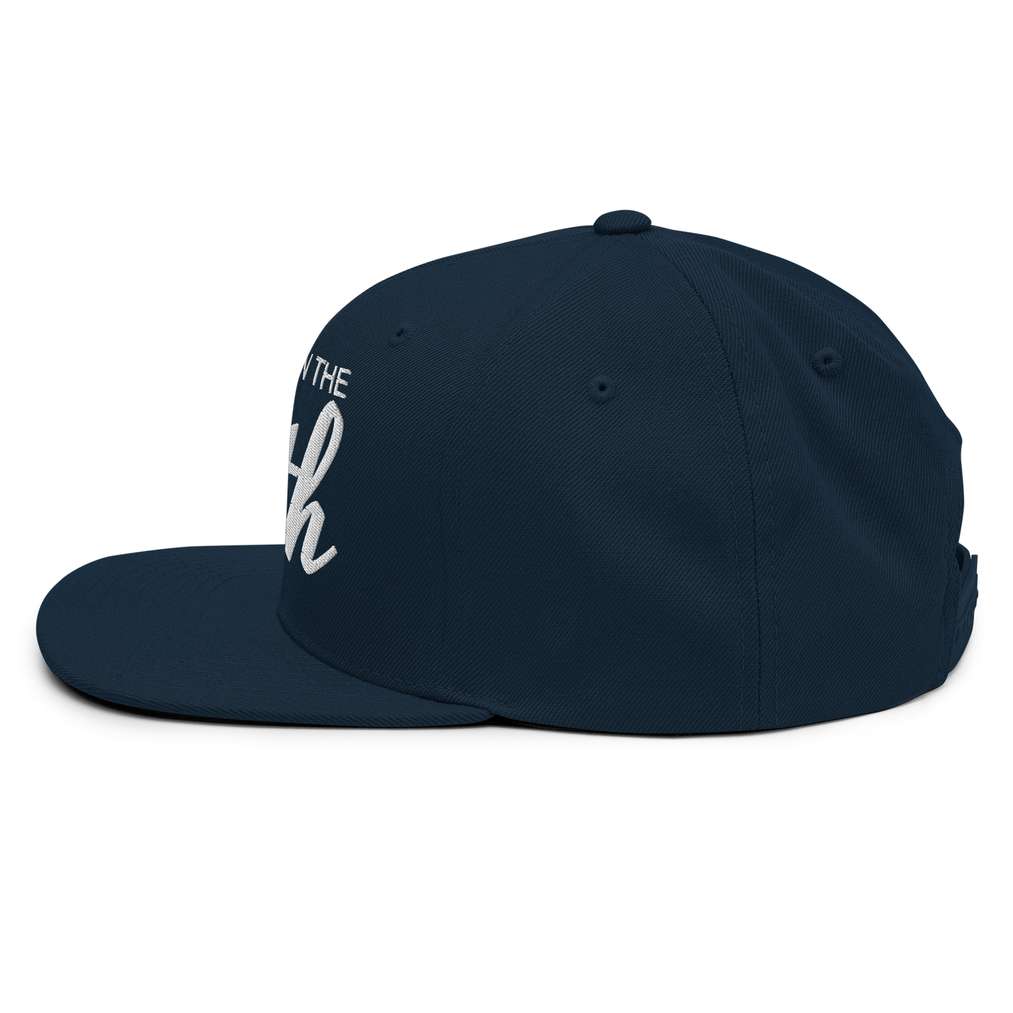 Join the Sith Vintage Snapback Hat