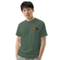 Pride Rock Embroidered Tee