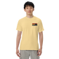 Pride Rock Embroidered Tee