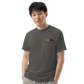 Pride Rock Embroidered Tee