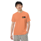 Pride Rock Embroidered Tee